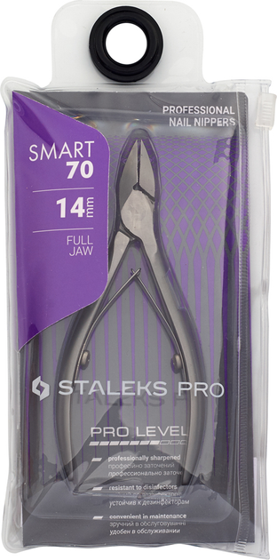 Кусачки для нігтів Staleks Pro Smart 70 професійні 14 мм (4820121595645) - зображення 5