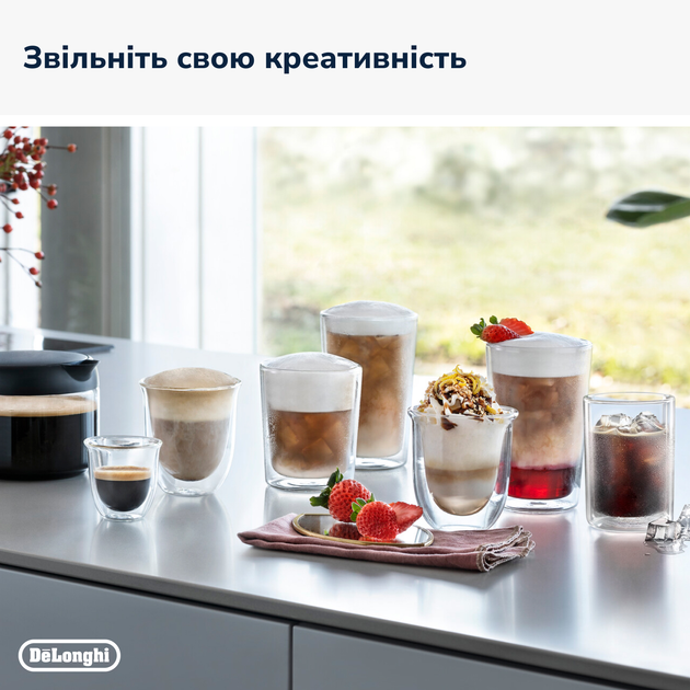 Кофемашина Delonghi Eletta Explore ECAM450.86.T + Аккумуляторный пылесос SAMSUNG Jet75 VS20B75ADR5/UK (комплект) - изображение 7
