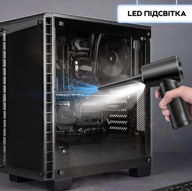 Аккумуляторный ручной Компрессор Xiaomi Wireless Air Duster Black (3299650) - Фото 6 Аккумуляторный ручной Компрессор Xiaomi Wireless Air Duster Black (3299650) - изображение 6