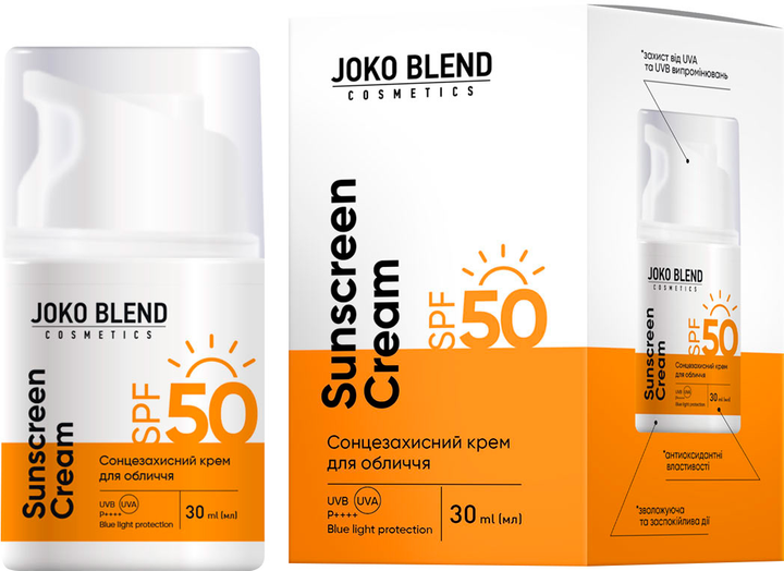 Сонцезахисний крем для обличчя Joko Blend SPF 50 30 мл (4823109409507) - зображення 1