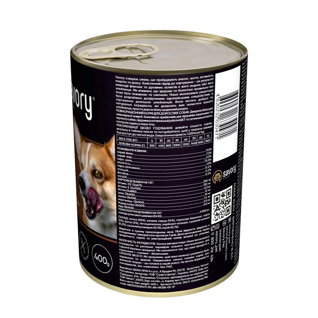 Консервированый корм для собак Savory Dog Gourmand со вкусом утки 400гр - Фото 2 Консервированый корм для собак Savory Dog Gourmand со вкусом утки 400гр - изображение 2