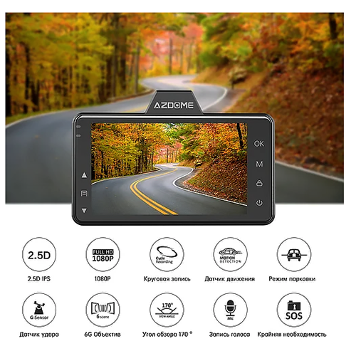 Видеорегистратор AZDOME M01 PRO 32 Гб СТОК - изображение 3