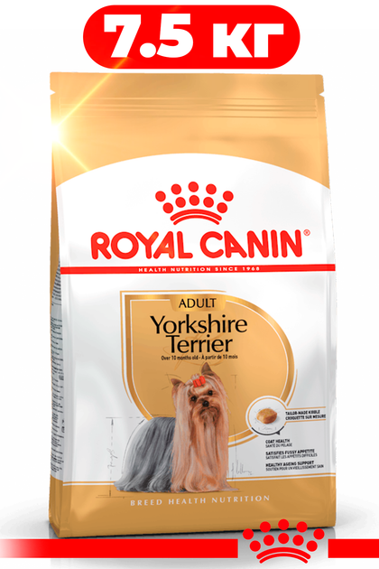 Сухой корм Royal Canin Yorkshire Adult для взрослых собак породы йоркширский терьер 7.5кг - Фото 1 Сухой корм Royal Canin Yorkshire Adult для взрослых собак породы йоркширский терьер 7.5кг - изображение 1