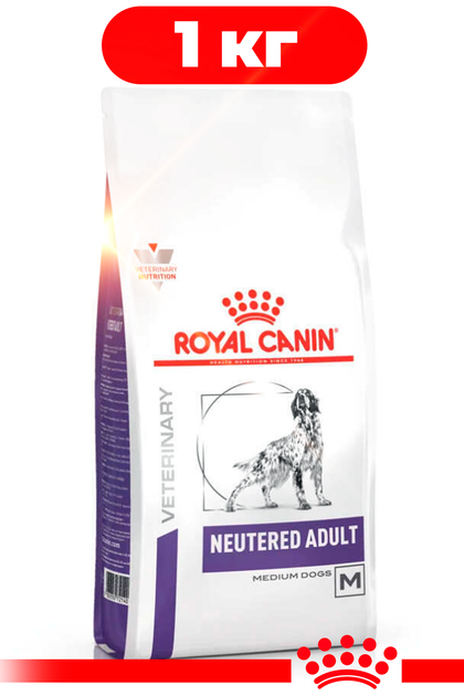 Сухой корм Royal Canin Veterinary Neutered Adult Мedium Dog для ...