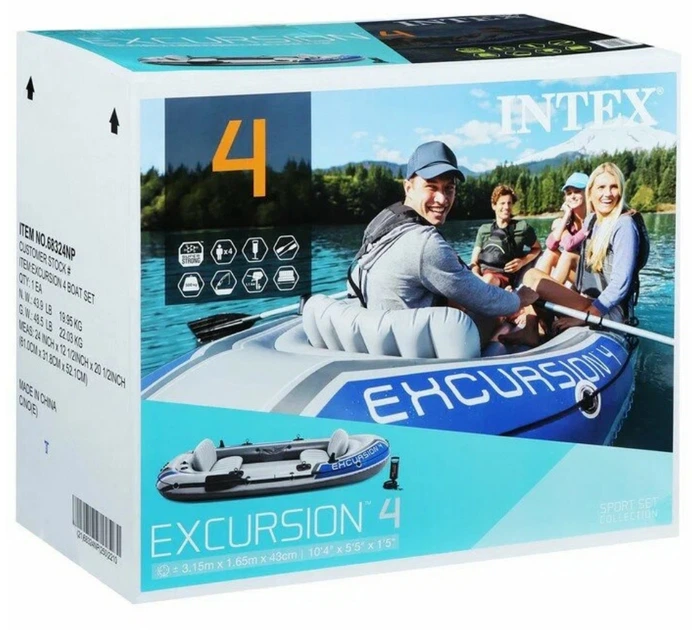 Ponton dmuchany Intex Excursion 4 68324 Szary (6941057463247) - obraz 8