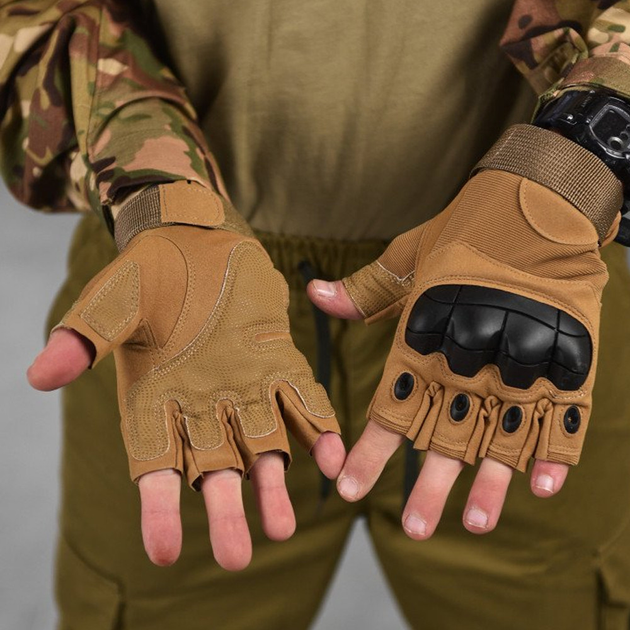 Беспалые перчатки с защитными накладками Outdoor Tactics койот размер 2XL - изображение 1