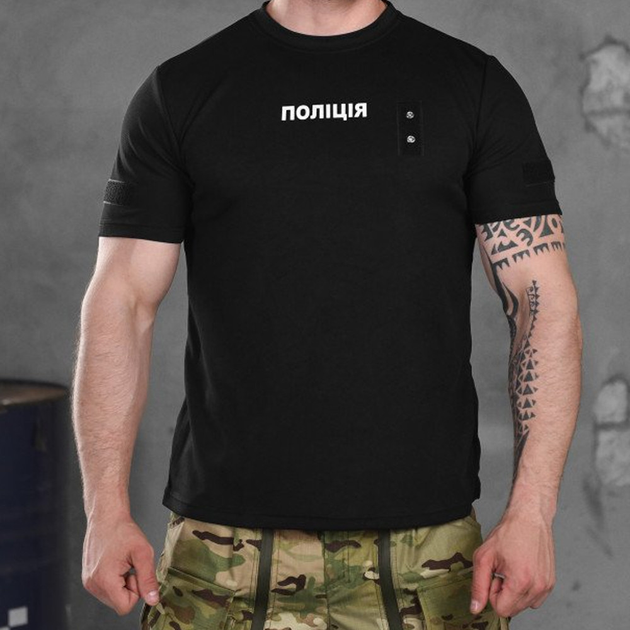 Чоловіча футболка Coolmax з принтом поліція чорна розмір 2XL - зображення 1