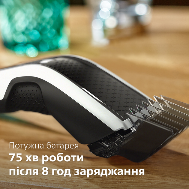 Машинки для стрижки волос Philips