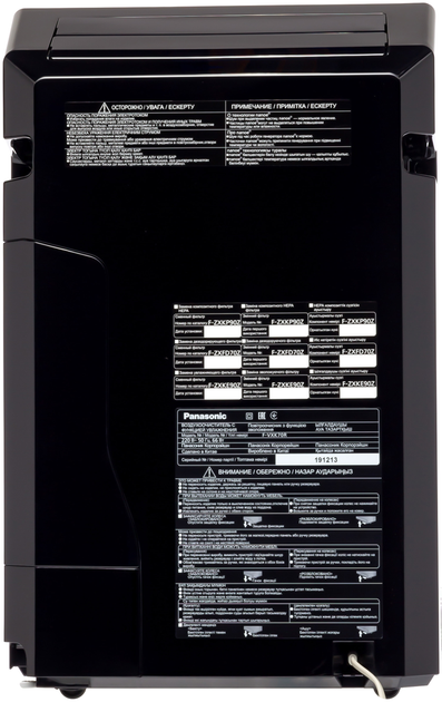 Климатический комплекс PANASONIC F-VXK70R-K - изображение 5