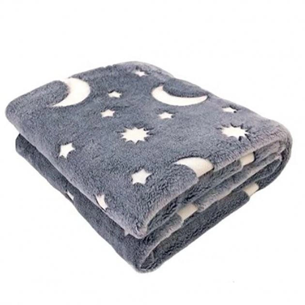 Magic Blanket Плід, що світиться в темряві Покривало фліс із зірками день/ніч 120х150см Сірий - Фото 2 Magic Blanket Плід, що світиться в темряві Покривало фліс із зірками день/ніч 120х150см Сірий - зображення 2