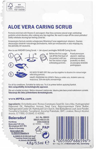 Скраб для губ Nivea Aloe Vera Ензиматичний 4.8 г (9005800366265) - зображення 3