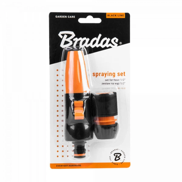 Комплект для поливу Bradas BLACK LINE з 2 елементів на шланг 1/2" (ECO-PWB5502-12/2) - зображення 2