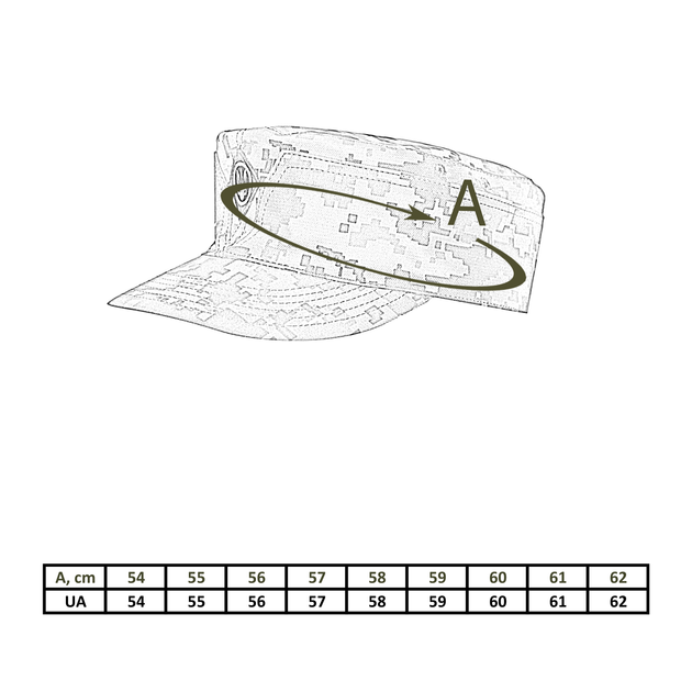 Мазепинка з кокардою бавовняна ММ-14 (піксель), 58 - зображення 2