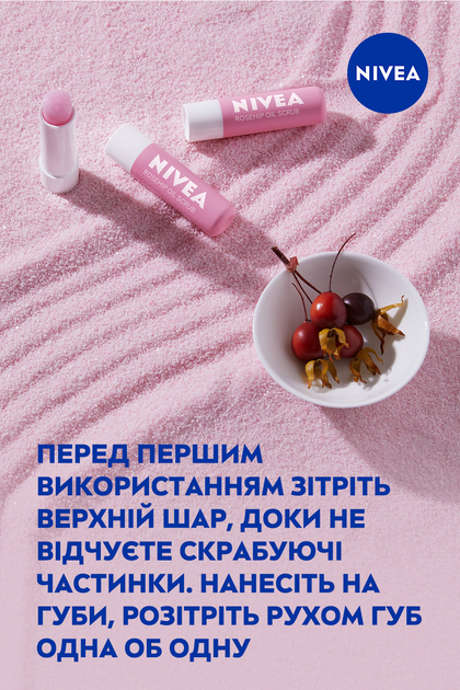 Balsam do peelingu ust Nivea z olejkiem z dzikiej róży nawilżający 5.5 ml (4006000002170) - obraz 8