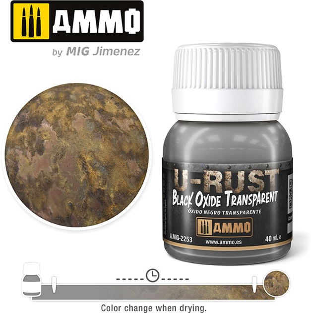 Оксид Ammo U-Rust Black Oxide Transparent 40 мл (8432074022534) - зображення 1