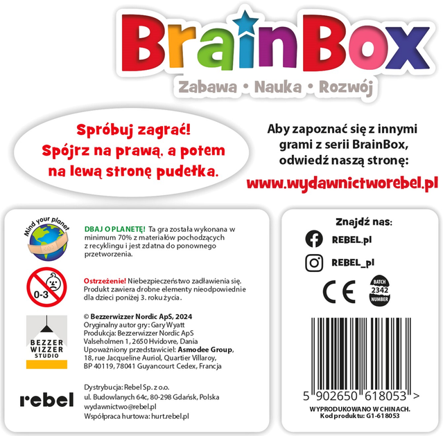 Настільна гра Rebel BrainBox Fun Learning Development (5902650618053) - зображення 4