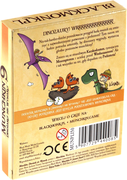 Додаток до настільної гри Black Monk Munchkin 9 Dinosaurs Not Extinct (5907729440085) - зображення 2