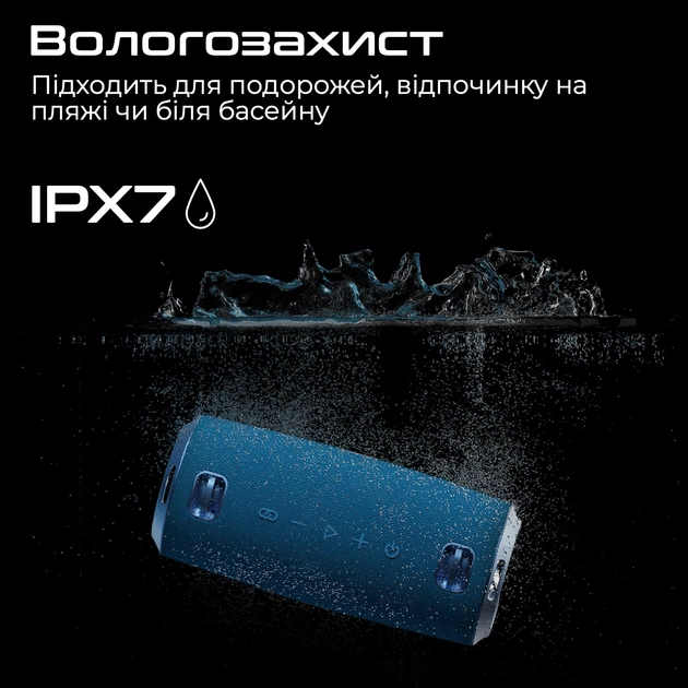 Акустична система HiFuture Gravity 45W Black (gravity.black) - зображення 5