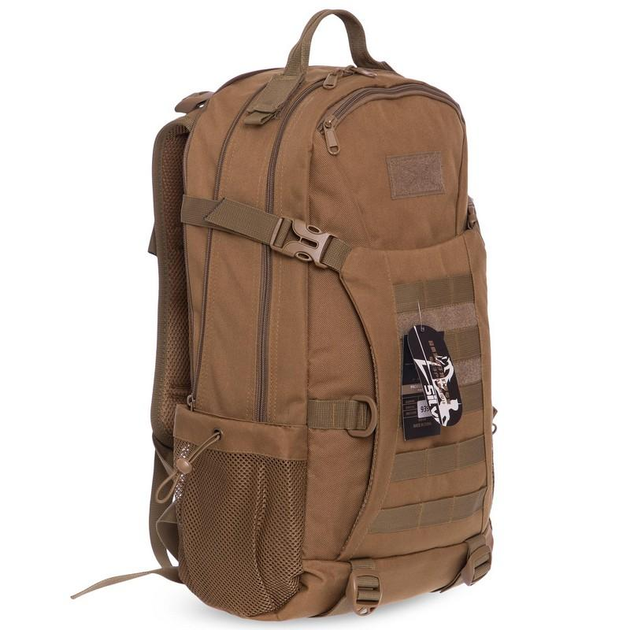 Рюкзак тактический штурмовой трехдневный SILVER KNIGHT TY-9396 размер 49х27х18см 24л Хаки - изображение 1