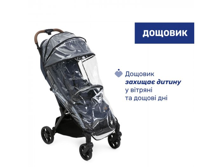 Прогулочная коляска Goody XPlus, Chicco (синяя) - изображение 7