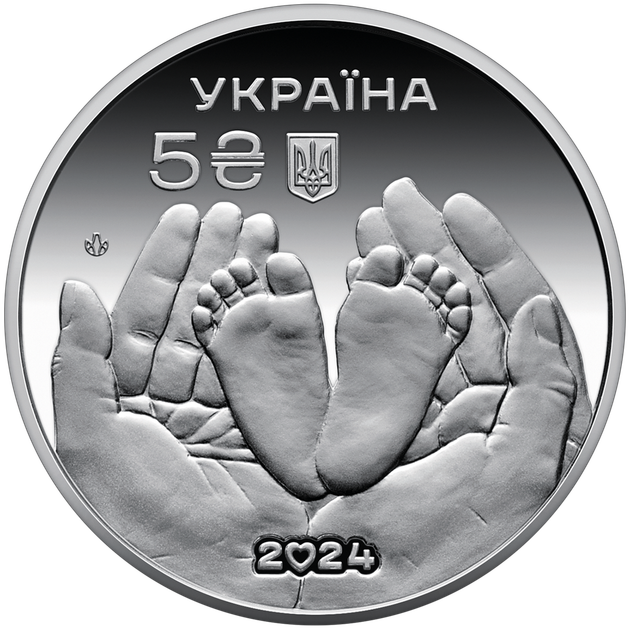 Монета НБУ "Родительское счастье" в сувенирной упаковке. 2024 год, нейзильбер. 5 гривен. - Фото 4 Монета НБУ "Родительское счастье" в сувенирной упаковке. 2024 год, нейзильбер. 5 гривен. - изображение 4