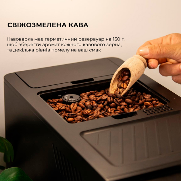 Кофемашина CECOTEC Cremmaet Compactccino Black Silver - изображение 9