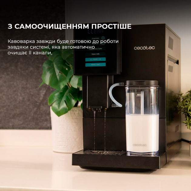 Кофемашина CECOTEC Cremmaet Compactccino Black Silver - изображение 13