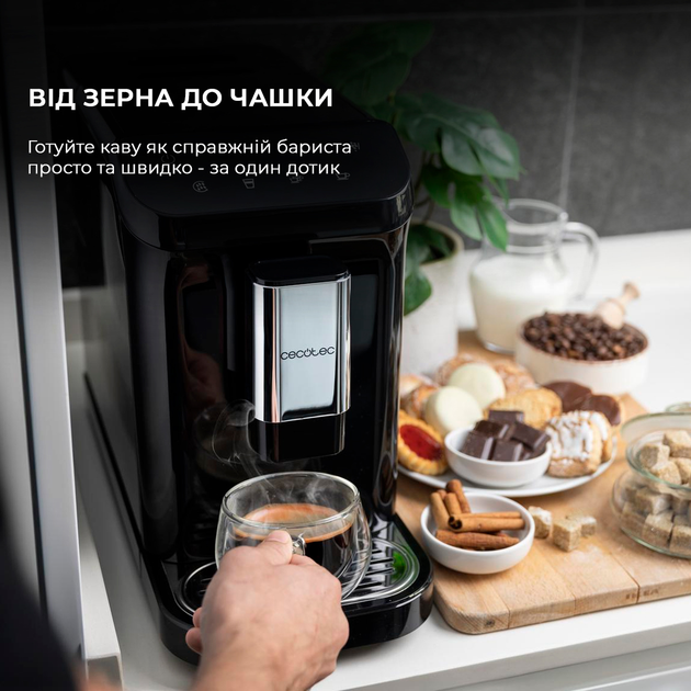 Кавомашина CECOTEC Cremmaet Macchia Black - зображення 6
