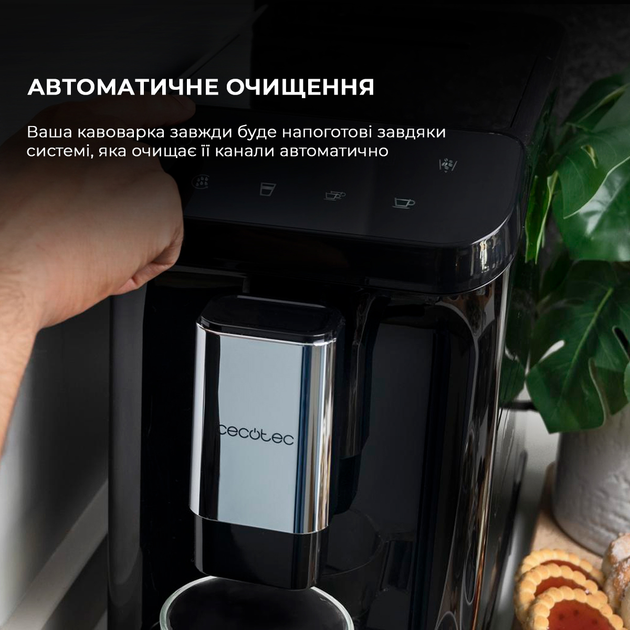 Кавомашина CECOTEC Cremmaet Macchia Black - зображення 10
