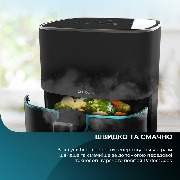 Мультипечь CECOTEC Cecofry Fantastik Inox 5500 CCTC-03296 - изображение 8