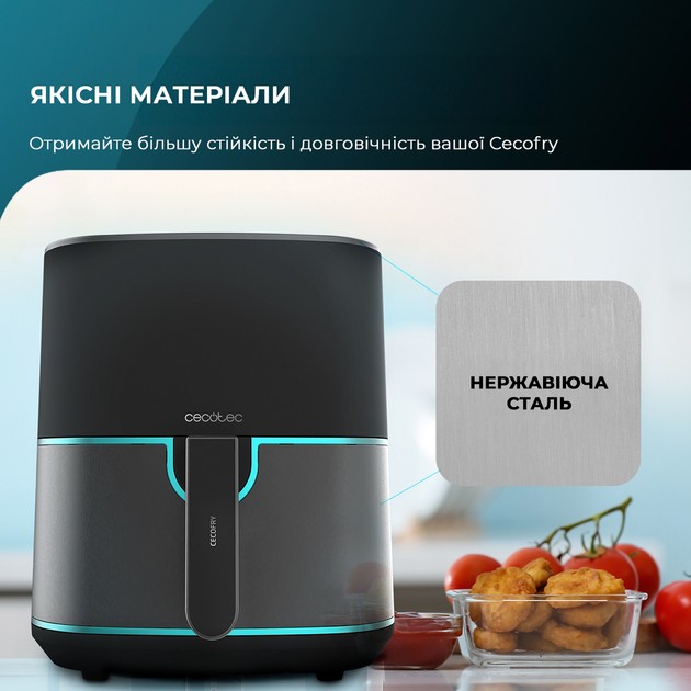 Мультипечь CECOTEC Cecofry Fantastik Inox 5500 CCTC-03296 - изображение 10
