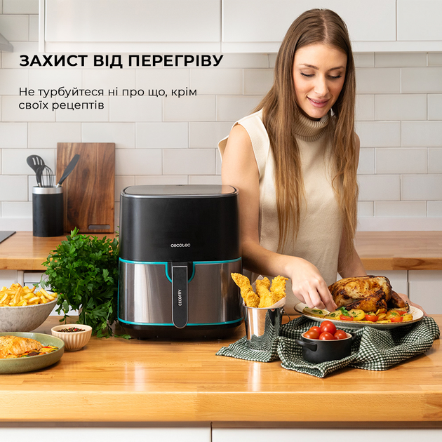 Мультипечь CECOTEC Cecofry Fantastik Inox 5500 CCTC-03296 - изображение 14