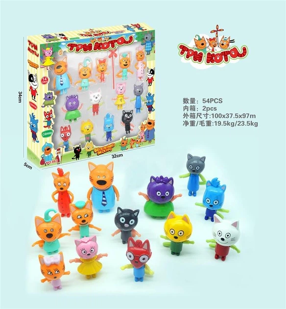 Игровые фигурки Три кота 13 героев Huada Toys PS663 - изображение 2