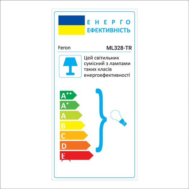 Світильник трековий підвісний Feron ML328-TR під лампу MR-16 GU10 чорний - зображення 2