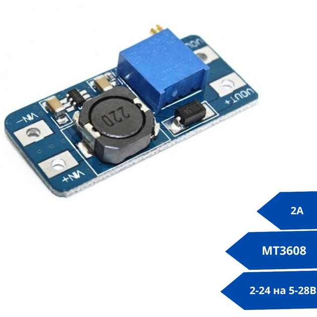 Преобразователь напряжения повышающий MT3608 2-24 на 5-28В, 2A 670143 - изображение 2
