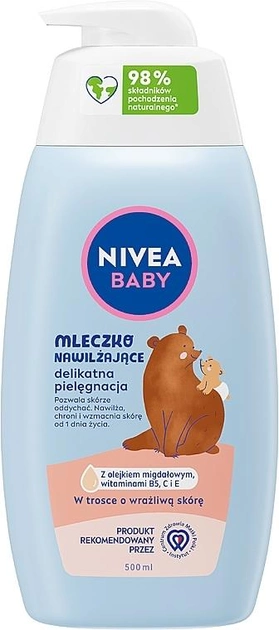 Дитяче молочко для тіла Nivea Baby зволожуюче 500 мл (5900017090344) - зображення 1