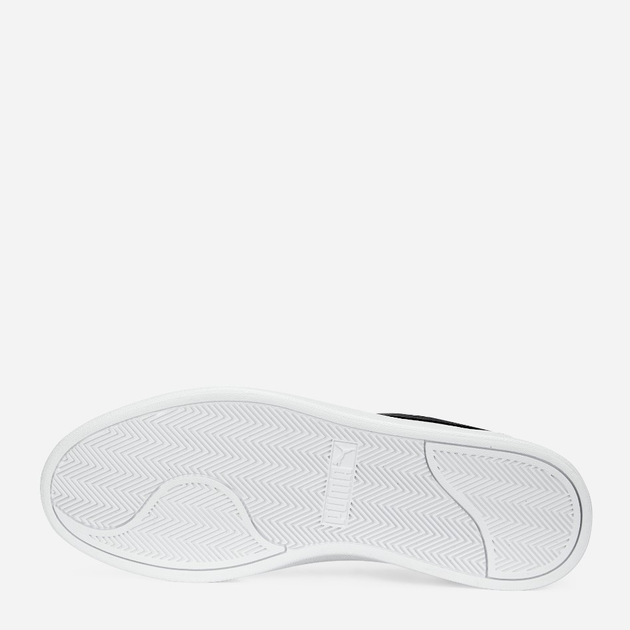 Sneakersy chłopięce Puma Shuffle 309668-24 37 Białe z granatowym (4065452568979) - obraz 5