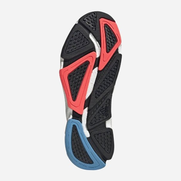 Buty do biegania męskie adidas X9000L4 M GY6050 46.5 Szare (4065419719345) - obraz 6