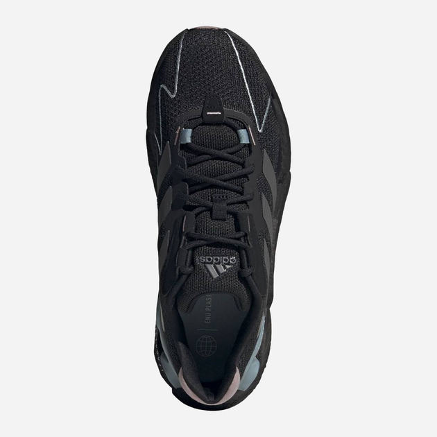 Buty do biegania męskie adidas X9000L4 M GZ6574 41.5 Czarne (4065419715590) - obraz 5