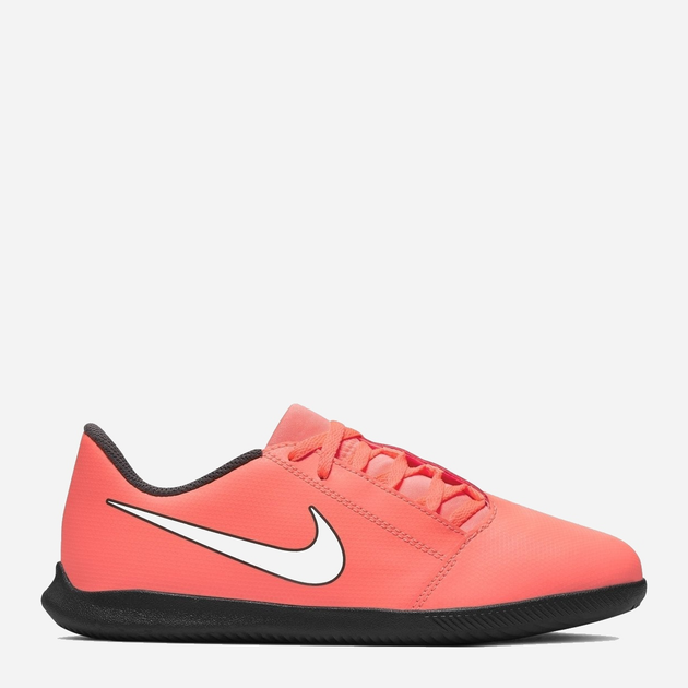 Dziecięce buty piłkarskie halówki chłopięce Nike Jr. Phantom Venom Club IC AO0399-810 31 Koralowe (193151797995) - obraz 1