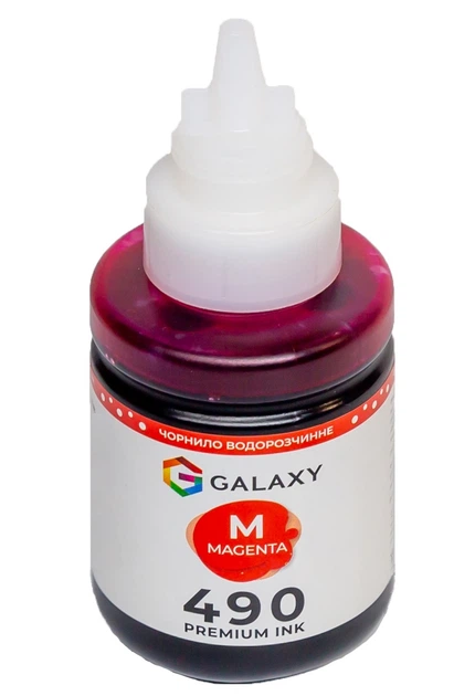 Чернила Galaxy GI-490 для Canon (Magenta) 135ml (GAL-C490-135M) - изображение 2