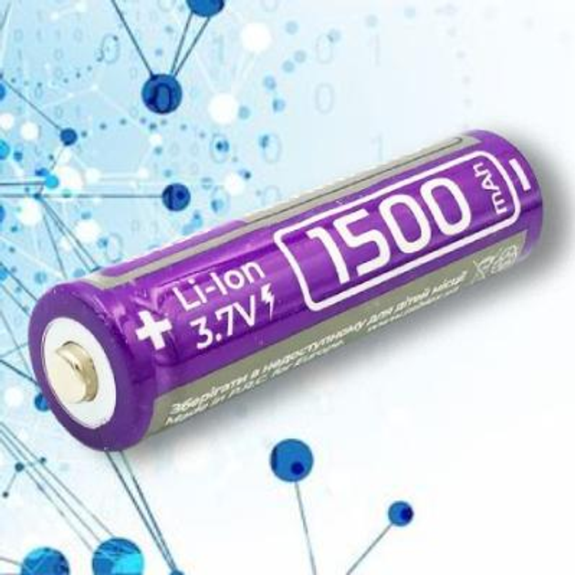 Аккумулятор литий-ионный Rablex 1865О І500mAh, З.7V – фото, отзывы ...