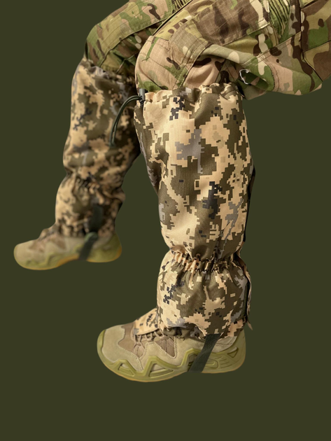 Гамаши Бахилы водонепроницаемые тактические пиксель мм14 - изображение 1