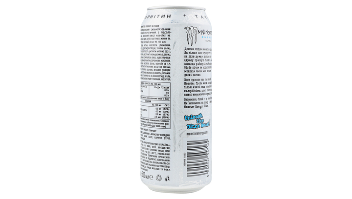 Напій Енергетичний Monster Energy Ultra White 500ml - зображення 4