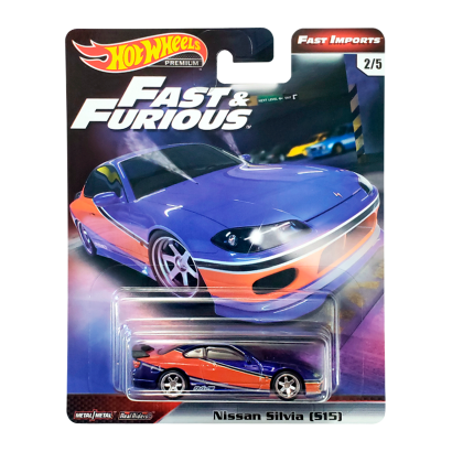 Машинка Premium Hot Wheels Nissan Silvia S15 Fast & Furious 1:64