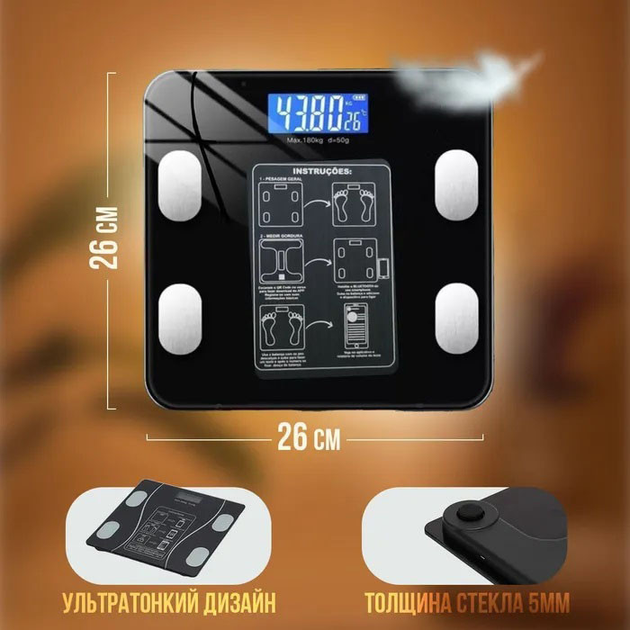 Умные напольные смарт-весы с приложением на телефон и LCD-дисплеем Scale TY-619 BU-276 - изображение 3