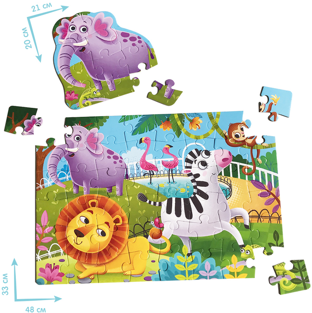 Puzzle Roter Kafer 2 w 1 Zoo w tubie 63 elementy (5903858960296) - obraz 2