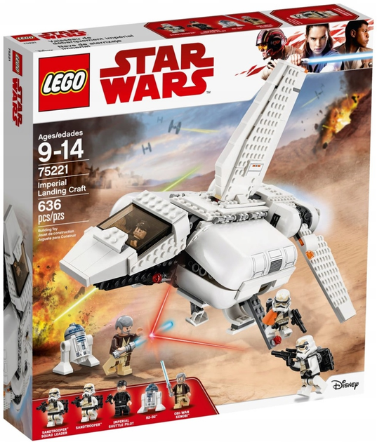 Zestaw klocków Lego Star Wars Statek desantowy Imperium 636 elementów (75221) - obraz 1