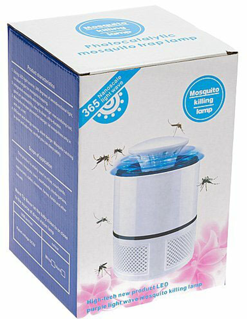 Лампа-приманка для комарів Adar з вентилятором всередині (5906245257559) - зображення 1