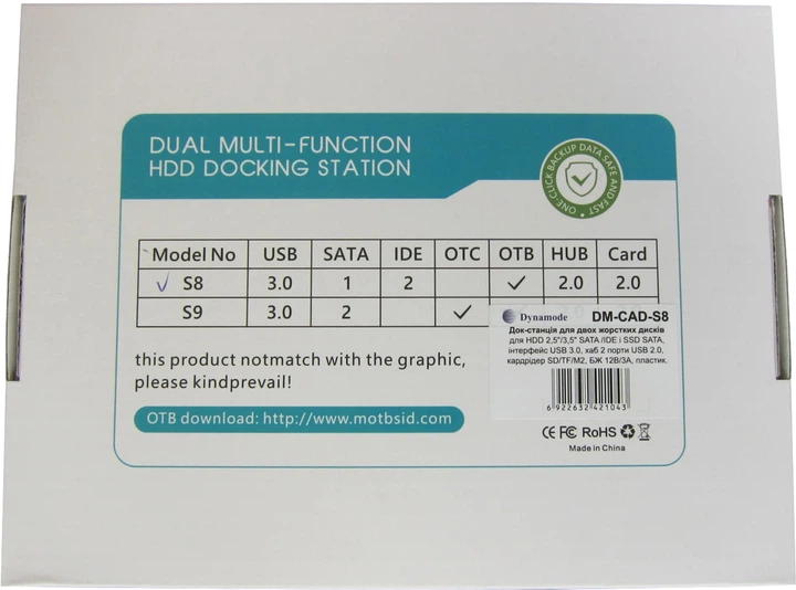 Док-станция Dynamode для 2х HDD 2.5